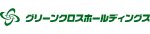 株式会社グリーンクロスホールディングス